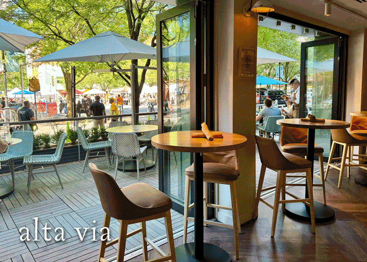patios
